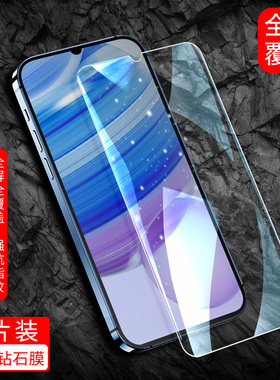 适用于小米红米10X5G钢化膜小米redmi手机膜hongmi全屏贴膜red米高清red米mi红迷屏保