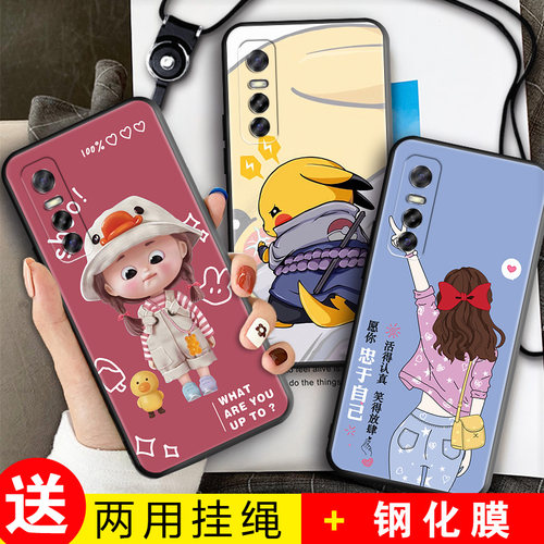 全包软套 抗震防摔 精美彩绘