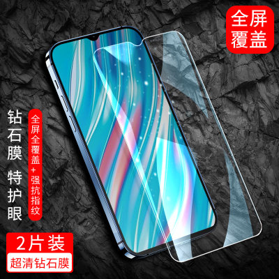 realmev11钢化膜v115g手机rmx3121realmermx3122适用Ⅴrealme真我v11全屏oppov11reaimev2200opporealmev2201