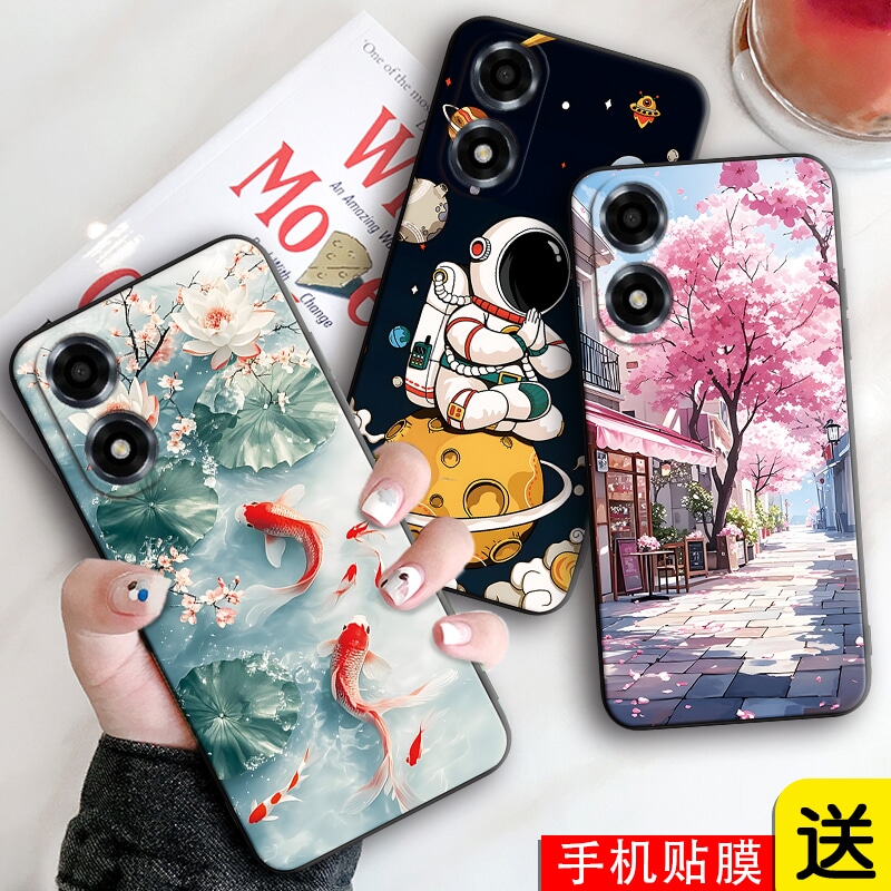 新款软壳 抗震防摔 精美潮壳