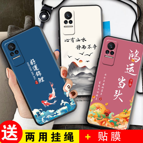 磨砂软壳 抗震防摔 精美潮壳