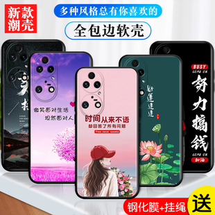 jad P50pro卡通时尚 al50可爱华伟p50pro网红中国风 AL50防摔HUAWEI 适用于华为p50pro手机壳P5opro保护套JAD
