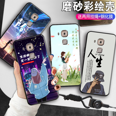 适用华为MIA一AL00手机壳MIAAL00保护套MIAALOO新款ALOO型号nova14Pro硅胶M1A/AAL外壳MLA/MLAAL男女卡通