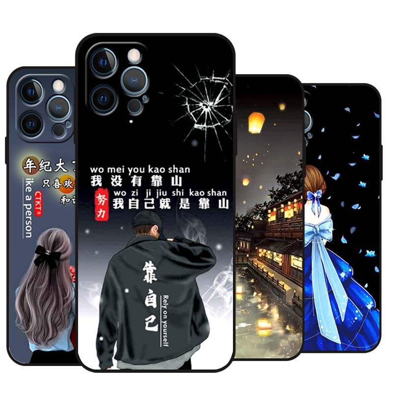 彩绘软壳 抗震防摔 精美潮壳