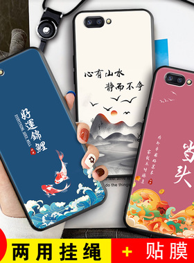 适用于OPPOR11手机壳opppr11保护套oppr11t钢化膜opr11卡通女款r11t全包防摔0pp0r11个性潮男ooppr11硅胶软壳