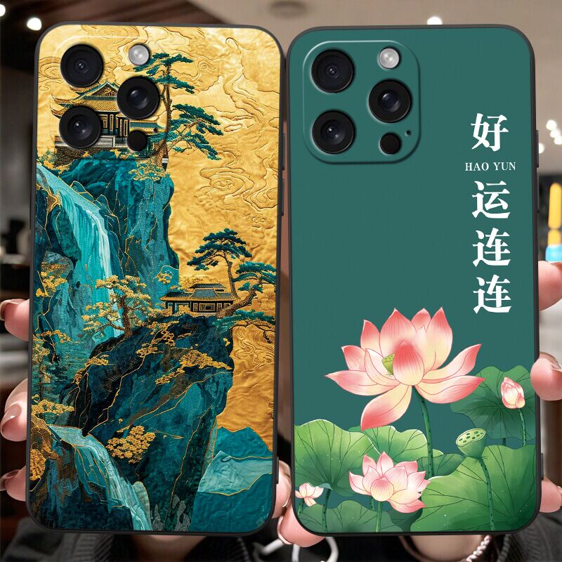 luckrider适用于iphone16pro手机壳爱疯 16pro保护套iph0ne16pro。防摔iphnoe16pr0个性平果16pro动漫pgl6pro