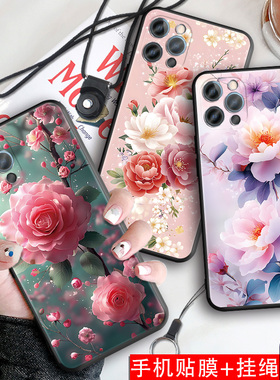 luckrider适用于iphone12pro手机壳A2408软胶iphoen12pro花卉iphong 12pro保护套iphonr12pro女神iph0ne12pro
