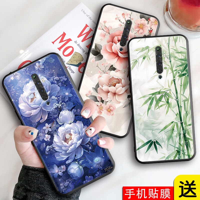 新款软壳 抗震防摔 精美潮壳