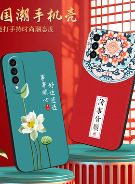 适用于华为nova10Z手机壳CHA-AL80全屏膜noa10z贴模nvoa10z软套nv10z全包nav010z防摔huawei潮naowa10Z硅胶女