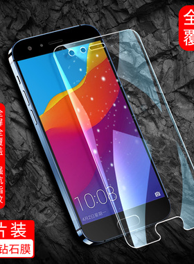 适用于华为荣耀9钢化膜容药手机膜荣绕永耀h0nor全屏贴膜h0n0r容耀hrono高清屏保