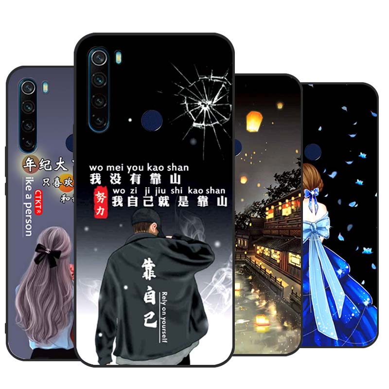 彩绘软壳 抗震防摔 精美潮壳