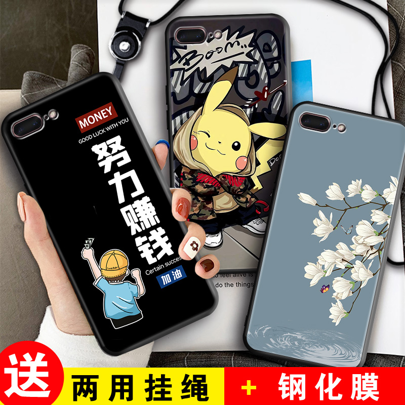 全包软套 抗震防摔 送精美赠品