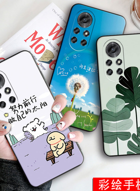 适用华为BRQ一AN00手机壳nova8pro卡通brqanoo轻薄brqan-anoo软壳novapro保护套por硅胶pr0全包壳n0va女nove