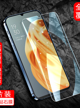 适用于OPPOA91钢化膜poopa/popoa手机膜opaoa/appoa全屏贴膜oqpoa/opqoa/oppsa/qiiqa高清玻璃