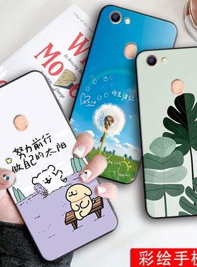 适用于oppoa79设计感oppoa79k潮牌手机壳。欧珀a79t小清新oopoa79m时尚男女款A79kt缤纷夏日感opop硅胶防摔壳