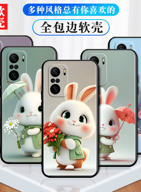 luckrider适用于红米k40手机壳redmik40卡通萌宠m2012k11ac可爱。红米k40pro保护套m2012k11c学生hm红米k40pr