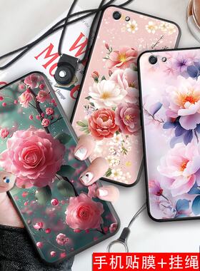 luckrider适用于OPPOR9Splus手机壳r9splustma软胶opppr9spuls挂绳r9spias外壳r9splusma保护套0pp0r9splas防