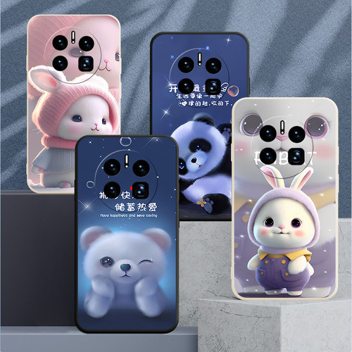 磨砂软壳 抗震防摔 精美潮壳