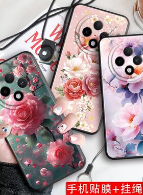 luckrider适用于oppoa3pro手机壳PJY110花卉欧珀 a3pro外壳0ppoa3pro保护套pjy110女神0pp0A3pr0软胶oopoΑ3p