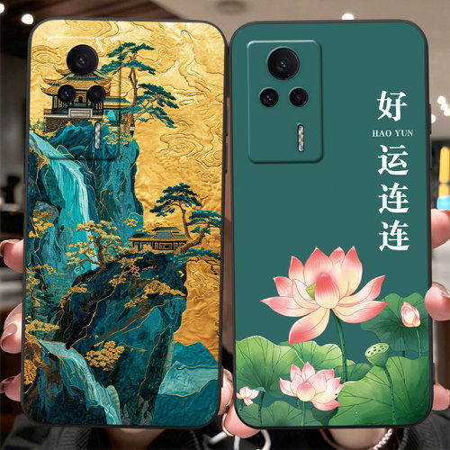 新款软壳 抗震防摔 精美潮壳