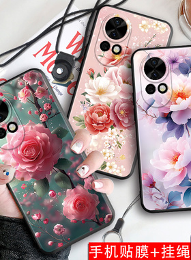 适用于华为nova12pro手机壳ADA-AL00防摔adaal00软壳aad-aloo保护套nov12por全包nvoa12pr0个性磨砂nv12p新款