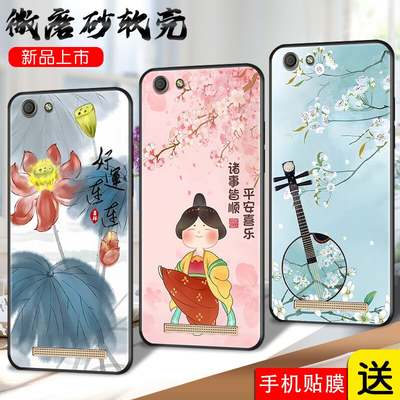 适用于金立GN5005手机壳gn5oo5软套金刚2全屏膜金立新款GN5005网红可爱硅胶全包ins风女款潮牌卡通学生潮男士