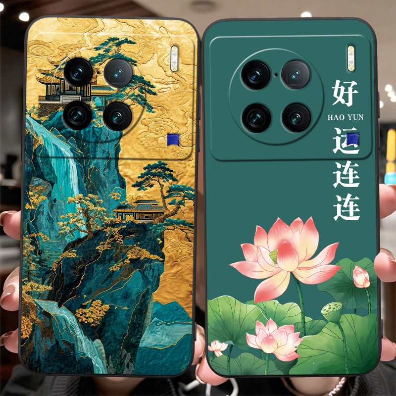 新款软壳 抗震防摔 精美潮壳