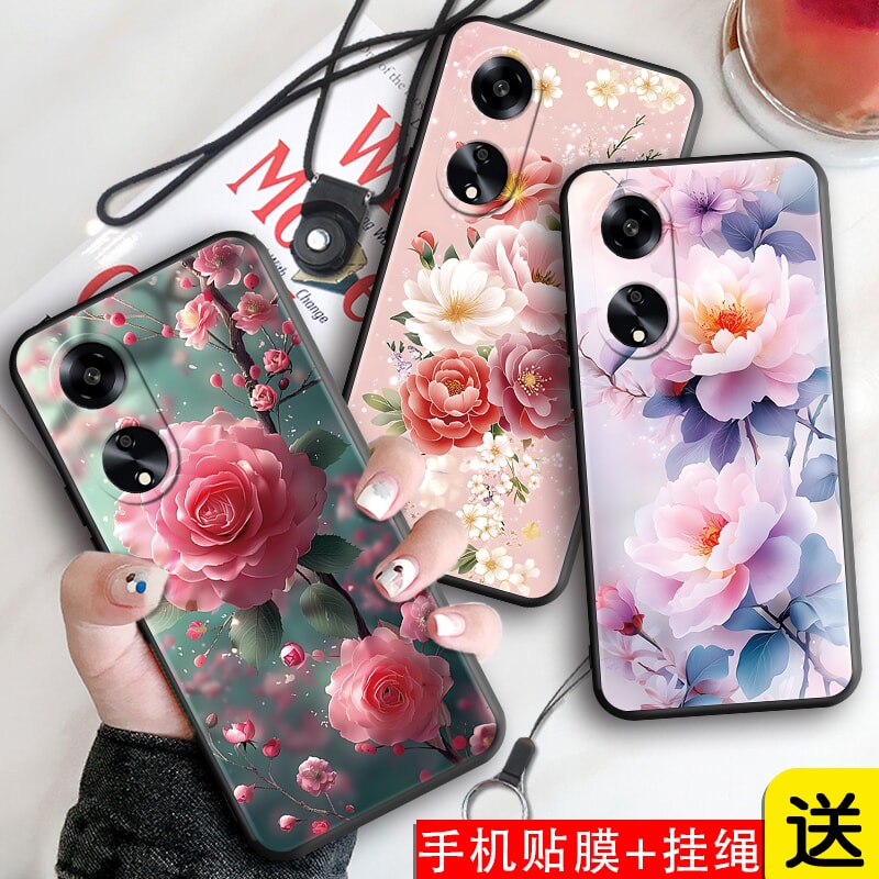 新款软壳 抗震防摔 精美潮壳