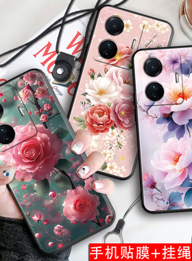 适用于vivoS15e手机壳V2190A防摔viovs15e软壳vivvs15e保护套vlvos15e男女vovs15e全包v1v0s15e个性vovo新款