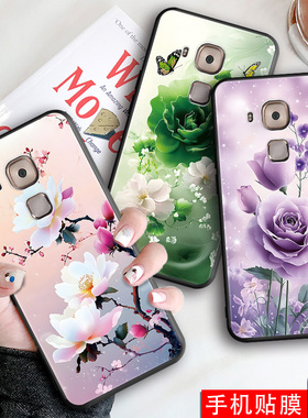 luckrider适用于华为麦芒5手机壳m1a-tl10唯美MLA-AL00超好看mla-al00春天novaplus花卉MLAAL00软华为g9plus