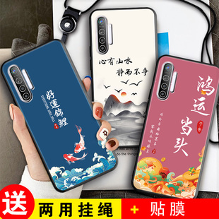 适用于oppok5手机壳RMX1991硅胶软壳opopk5钢化膜真我xt保护套0pp0k5全包防摔realmax2卡通女款 realmex2潮男