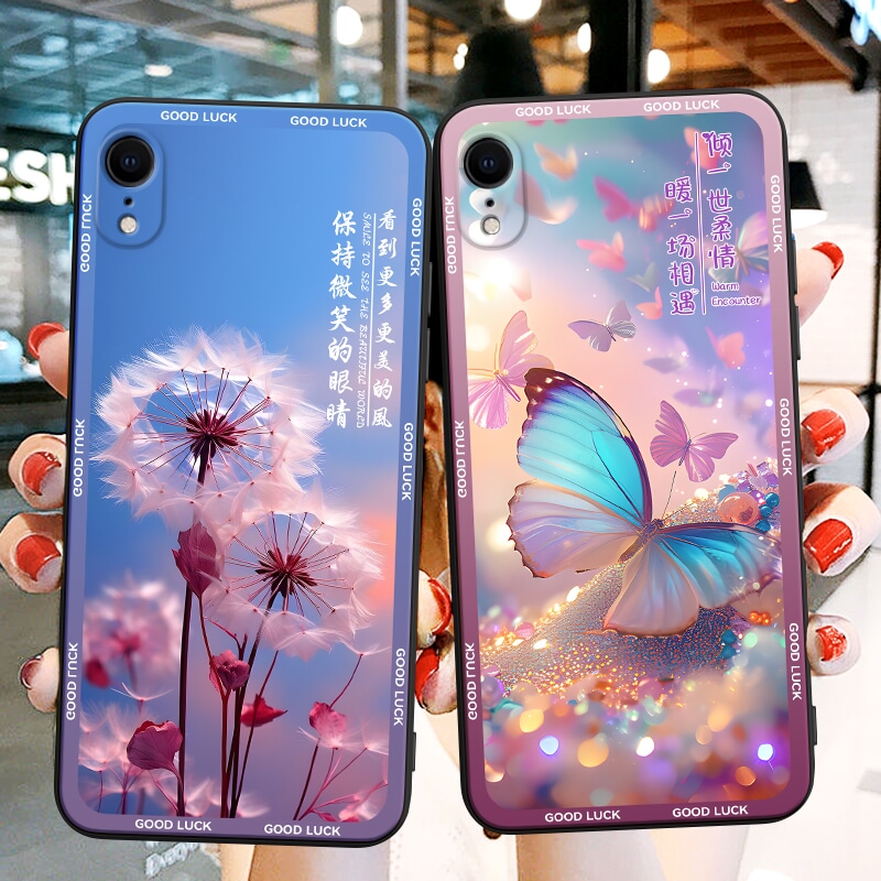 新款软壳 抗震防摔 精美潮壳