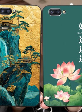 luckrider适用于oppor11plus时尚潮流r11plusma小众高级感手机壳r11plustma软胶opor11p防摔保护套oopo超好看