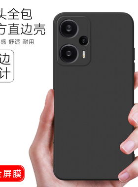 luckrider适用于红米note12turbo手机壳HongmiN0te12turbo外壳23049rad8c保护套23o49RAD8C男女23049RAD8C潮