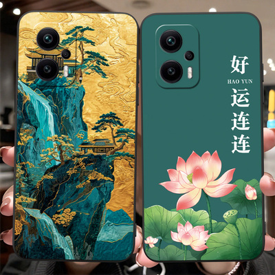 luckrider适用于红米Note12tPro手机壳nate12tpro保护套23054RA19C防摔note12tpro文艺23054ra19c简约网红tpu