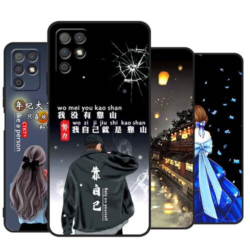 彩绘软壳 抗震防摔 精美潮壳