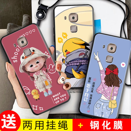 全包软套 抗震防摔 精美彩绘