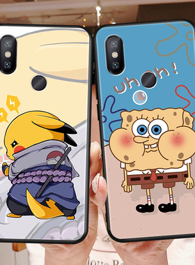 适用于小米6X硅胶手机壳可爱全包直边mi6x卡通M1804D2SE防摔超薄软壳M1804D2ST保护套M1804D2SC男女