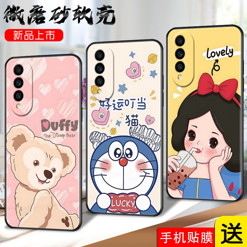 适用华为NOVA10z手机壳nove保护套n0va男女外壳novo/note/nava/noba/nowa/nowe软后壳叮当猫机器猫订定制