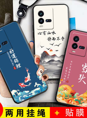 适用于vivoiQOO10手机壳v2217a硅胶软壳qioo10镜头全包iq10钢化膜ioqq10卡通女款lqoo10防摔艾酷十个性时尚男