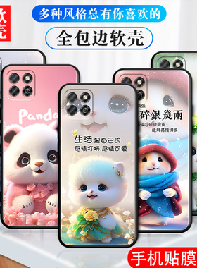 适用荣耀KOZ一AL00手机壳KOZAL00保护ALOO套KOZALOO华为HONOR畅玩20硅胶K0Z二十ZAL二零ZALOO全包防摔男女