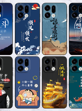适用专用oppofindx9手机壳欧珀findx9软外壳0pp0Find×9爆款oopoFlndx9磨砂0ppoFindx9钢化膜保护套防摔时尚