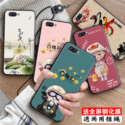全包软套 抗震防摔 还原裸机