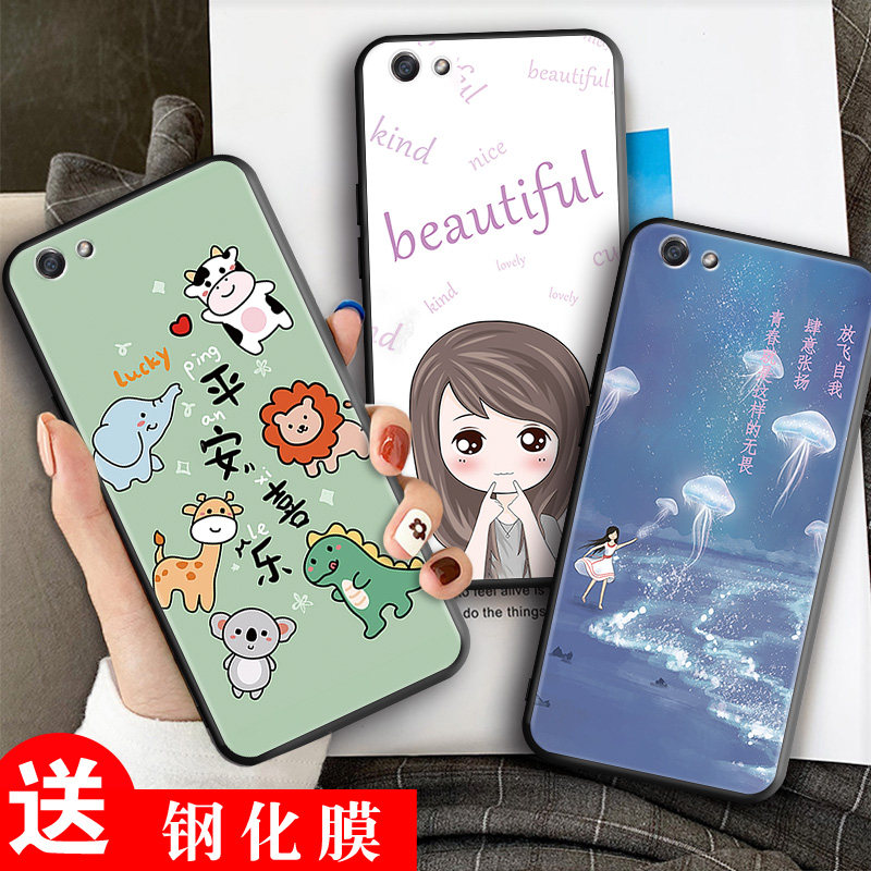 适用OPPOR9S手机壳OPPO R9S磨砂防滑保护套防手汗耐脏全包边硅胶防摔外男女高颜值防爆防刮后盖软后壳非透明