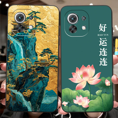 小米Mi11LE手机壳防摔卡通2107119DC保护套小米11青春活力版