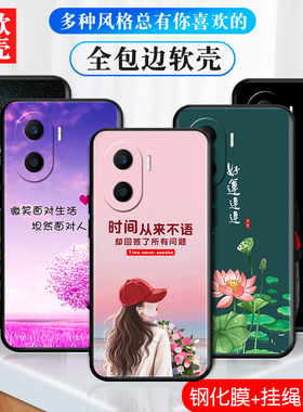 适用于华为荣耀play7tpro手机壳DIO-AN00保护套play7tpr0全包荣誉Paly7tpro卡通hwHONORpiay7tpro新款女生潮