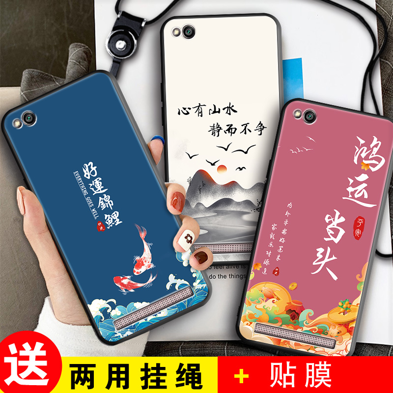 磨砂软壳 抗震防摔 精美潮壳