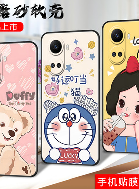 适用华为nova10SE手机壳huawei钢化膜hw nv10SE软套nova10SE文字nvoa10se潮牌noa10Se新款BNE-AL00纯色nv10se