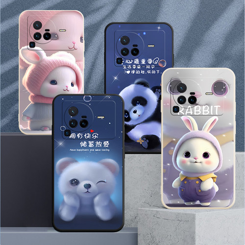 磨砂软壳 抗震防摔 精美潮壳