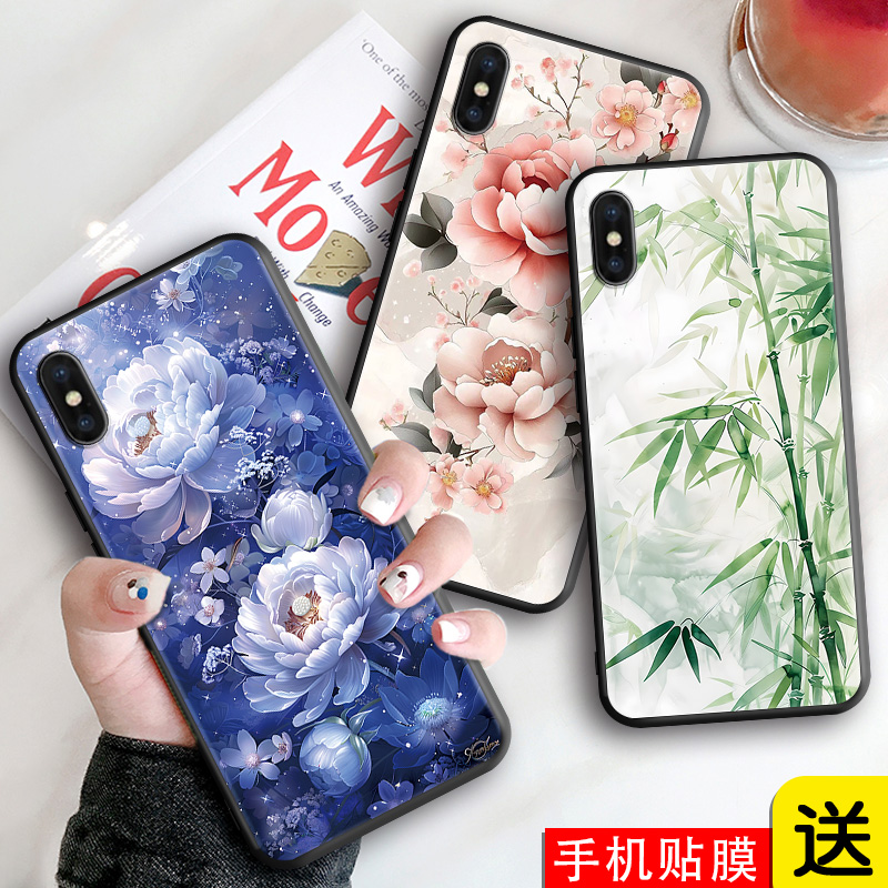 新款软壳 抗震防摔 精美潮壳